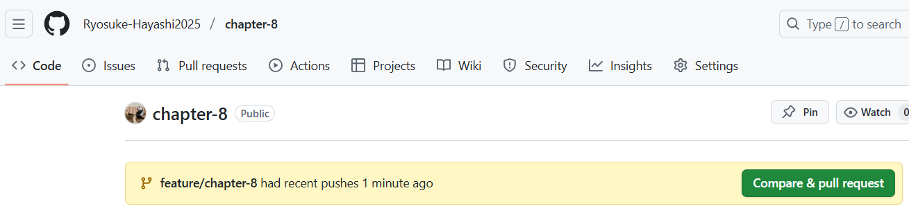 GitHubにアップする方法｜ShiftBブログ