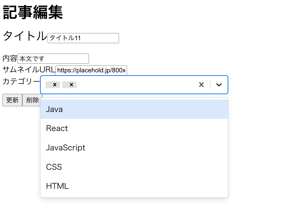 【実録Q＆A】型をキメて書くとあと楽ですよ〜｜ShiftBブログ