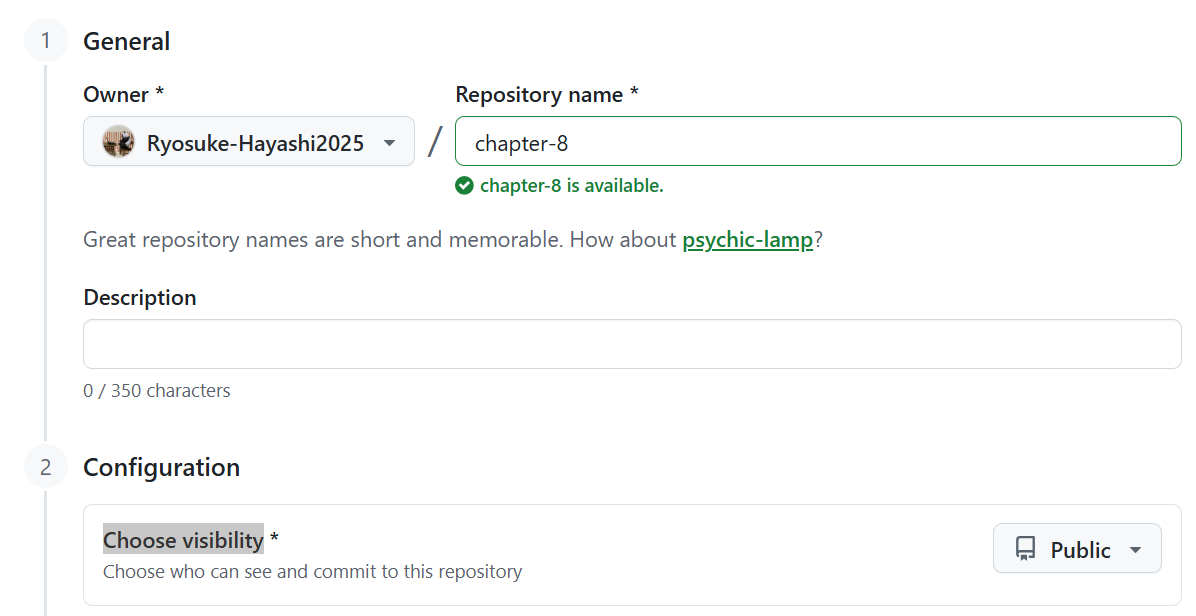 GitHubにアップする方法｜ShiftBブログ