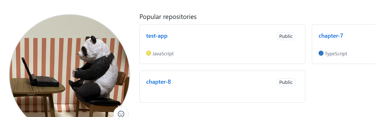 GitHubにアップする方法｜ShiftBブログ