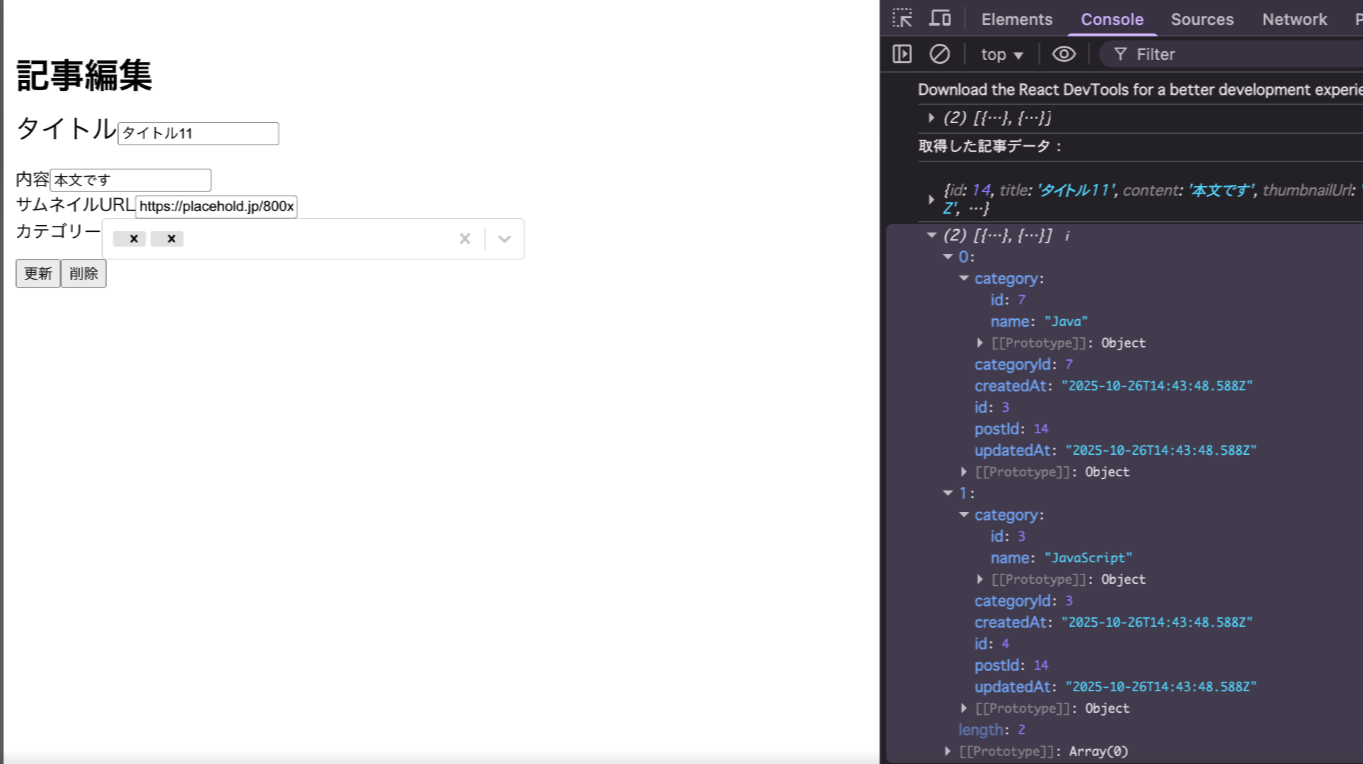 【実録Q＆A】型をキメて書くとあと楽ですよ〜｜ShiftBブログ