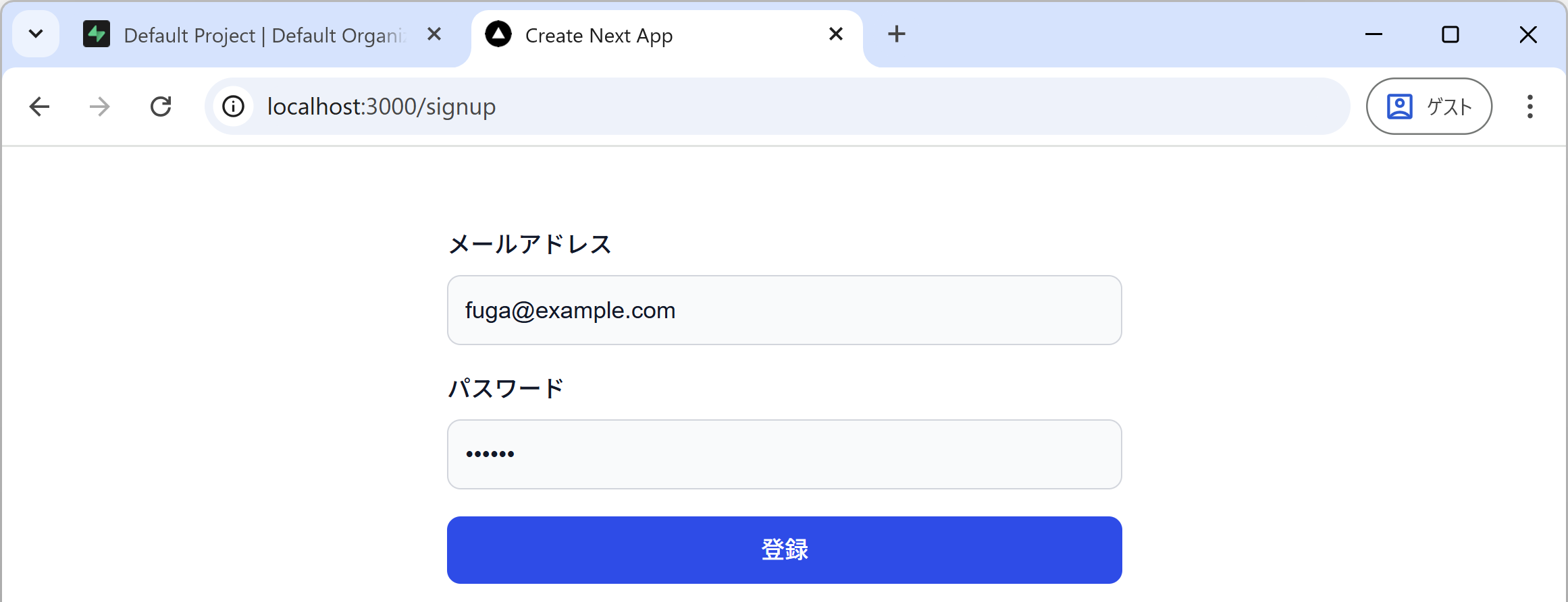 「スキーマ変更で障害起きたら...」から解放！Supabase CLIで安心チーム開発｜ShiftBブログ